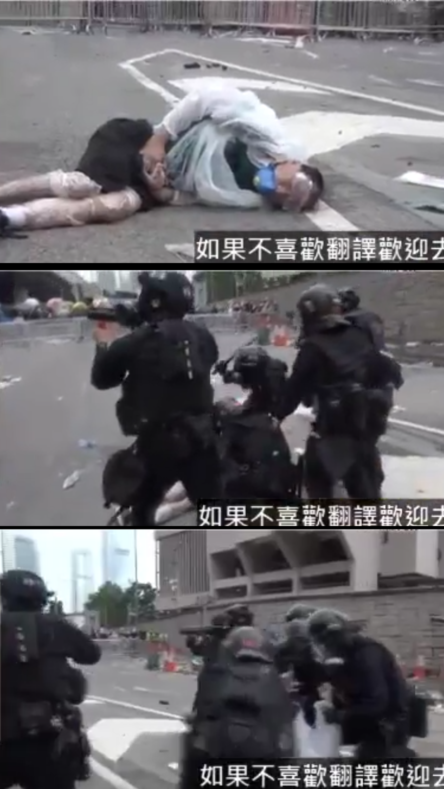 警方拖行暈倒的市民