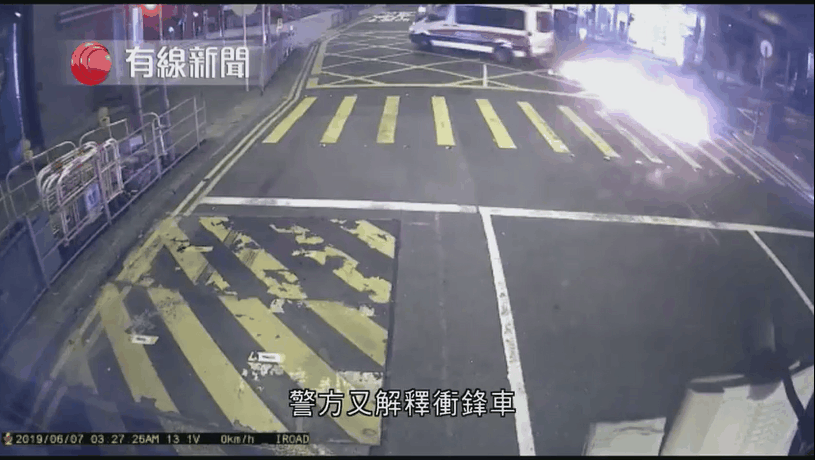 Molotov cocktail was thrown at police cars, the police explained that it happened in all of a sudden such that no one was arrested