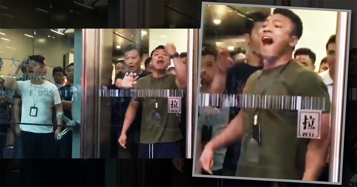 Police officers lost control and swear at protesters