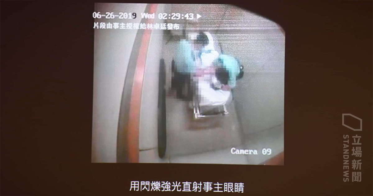 Uniformed officers caught torturing old man in hospital, Complaints Against Police Office neglected their duties, lies after lies at press conference