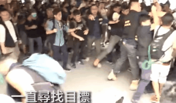 Attacked journalists with batons and shields