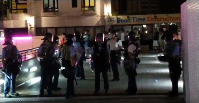 Breaking and entering Shatin Centre residents’ podium area without a warrant card