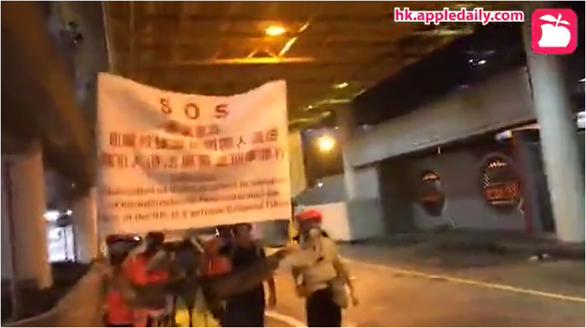 救護員上環遭防暴警粗口辱罵 被迫兜路走耽誤救援