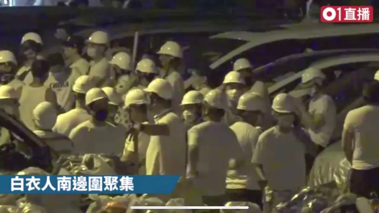 2019.07.21 晚上元朗黑社會圍毆途人 報警39分鐘未有警察到場