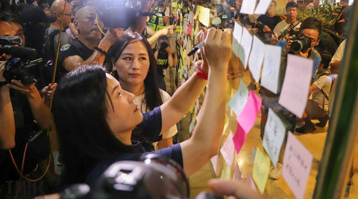 2019.08.28 解雇された航空業従業員の声援集会 逃亡犯条例反対のスタッフをクビにした航空会社に抗議