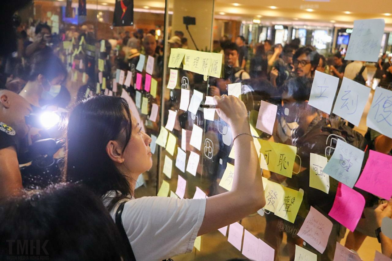 2019.08.28 解雇された航空業従業員の声援集会 逃亡犯条例反対のスタッフをクビにした航空会社に抗議