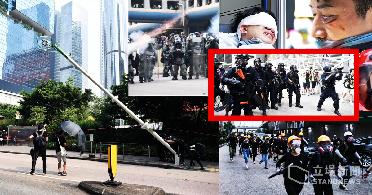 2019.08.24 觀塘大遊行 有示威者被橡膠子彈射中眼