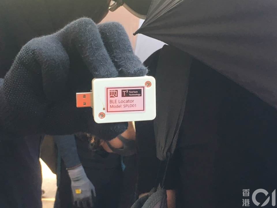 2019.08.24 觀塘大遊行 有示威者被橡膠子彈射中眼