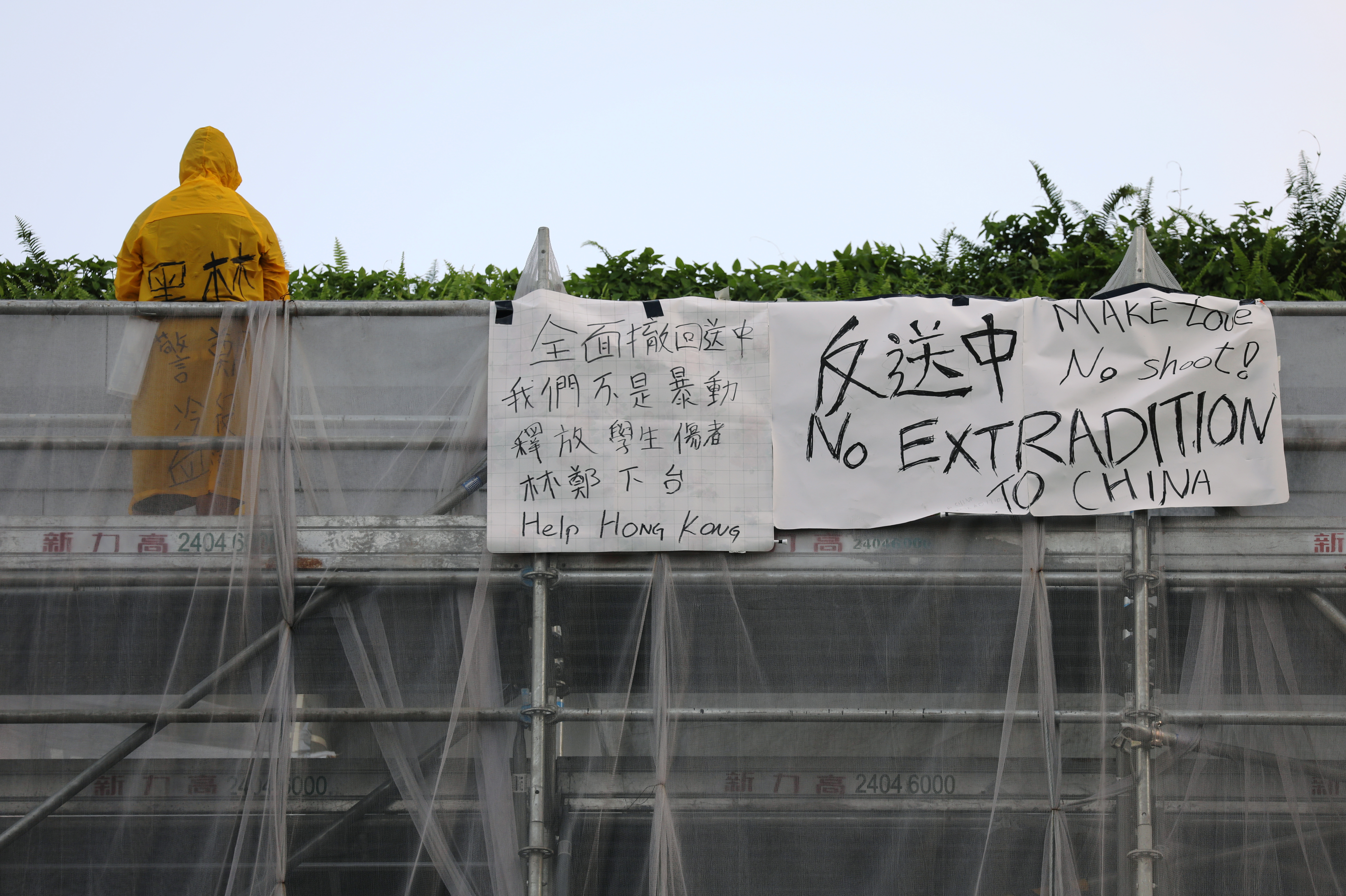 2019.06.15 失去義士