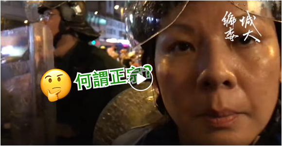 Denying accusation of depriving of freedom of the press, after waving batons and bawling at journalists and insulting journalists from universities