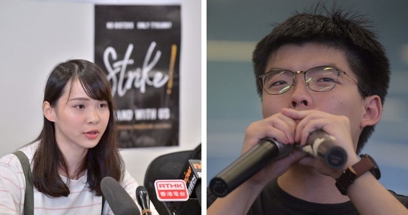 2019.08.30 Joshua Wong, Agnes Chow Arrested For Involvement in Illegal Assembly, Appeared in Court Today