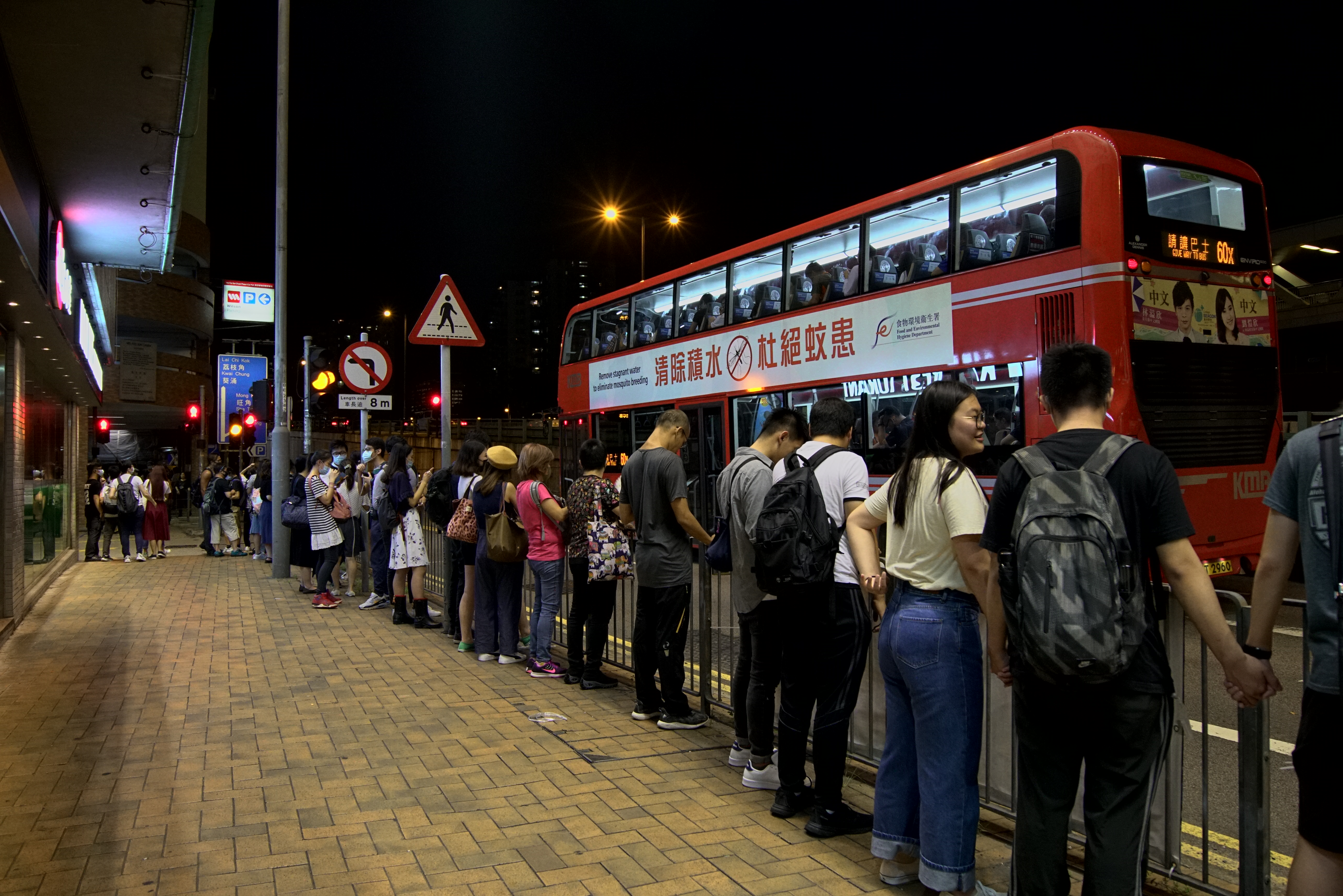 2019.08.23 バルト三国の経験をモデルに 十万人が港の両岸に「香港の道」を作る
