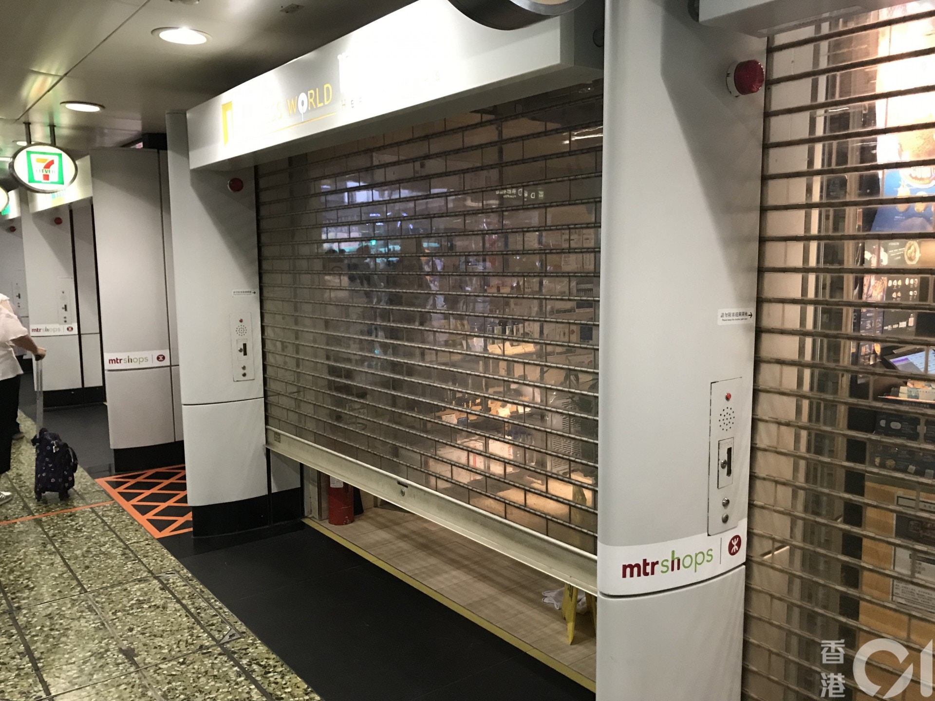 2019.08.25 荃葵青遊行