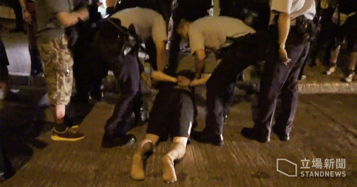 2019.08.24 麗晶花園の管理会社がオートロック暗証番号を勝手に変更 住民が家に帰れず警察に逮捕