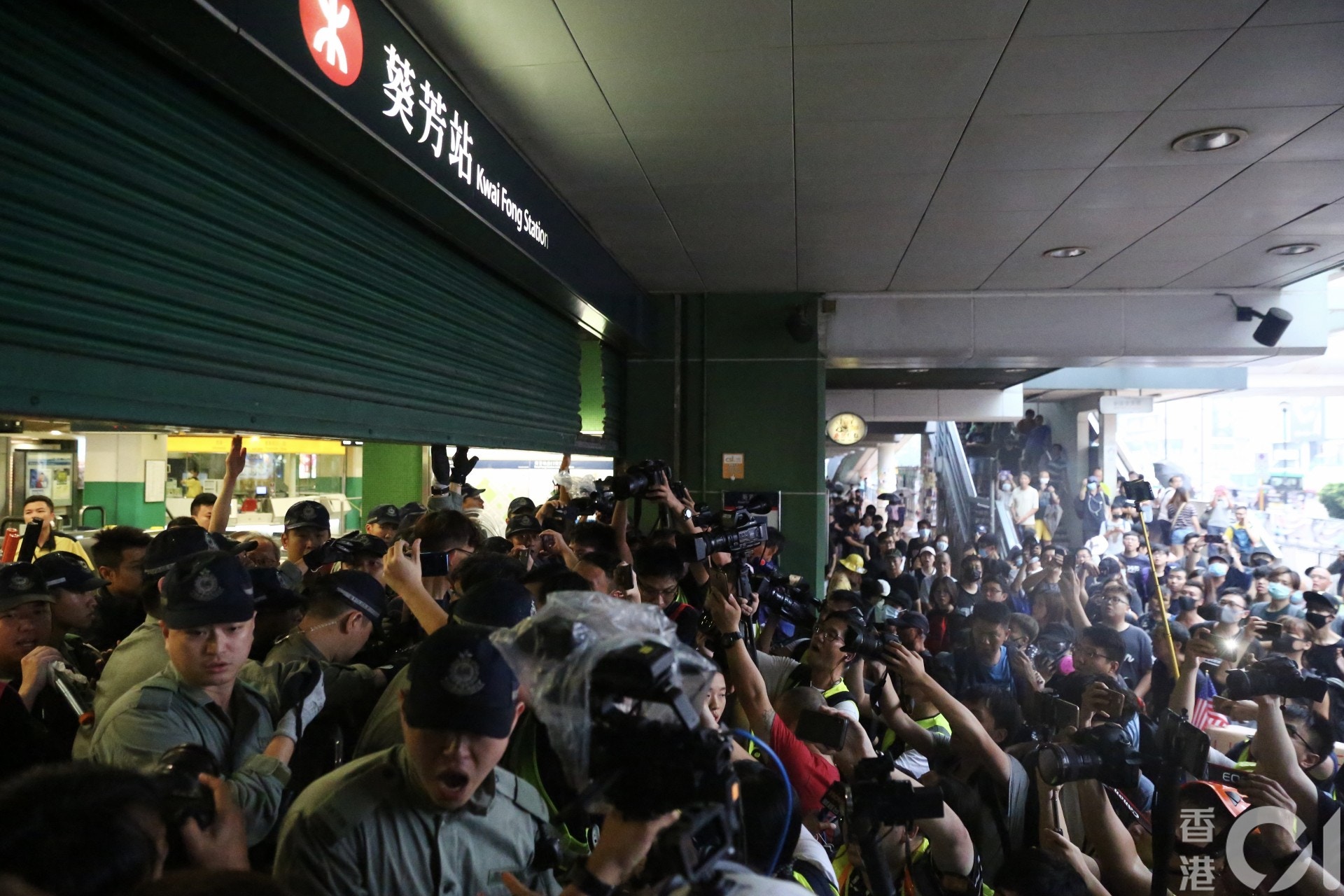 2019.08.25 荃葵青遊行