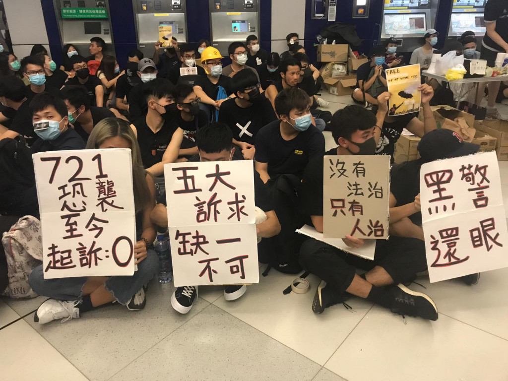 2019.08.21 元朗站靜坐 對一個月前恐襲表示憤怒