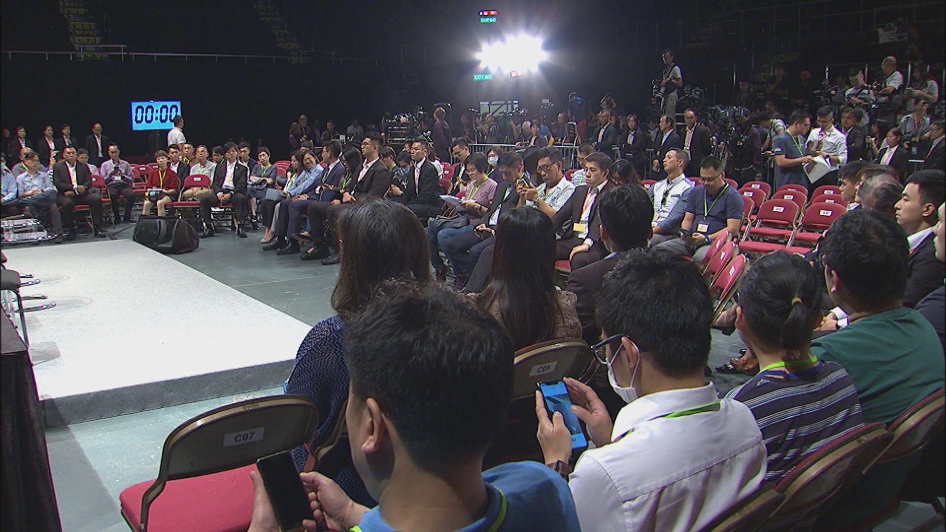 2019.09.26 政府官員與市民進行首場「社區對話」