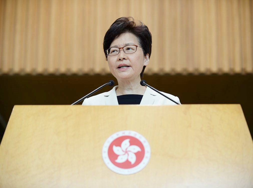2019.09.04 Carrie Lam: Extradition Bill Withdrawal Process Will Begin in October after Parliament Recess