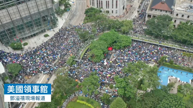 2019.09.08 Hong Kong Human Rights and Democracy Legislation Rally