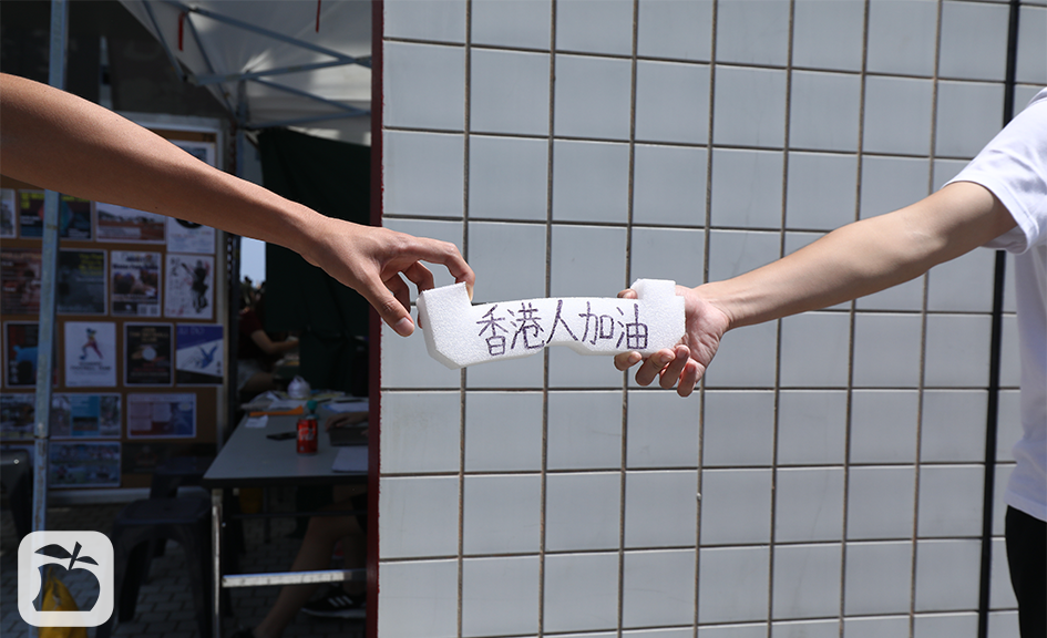 2019.09.19 科大之路 UST Way