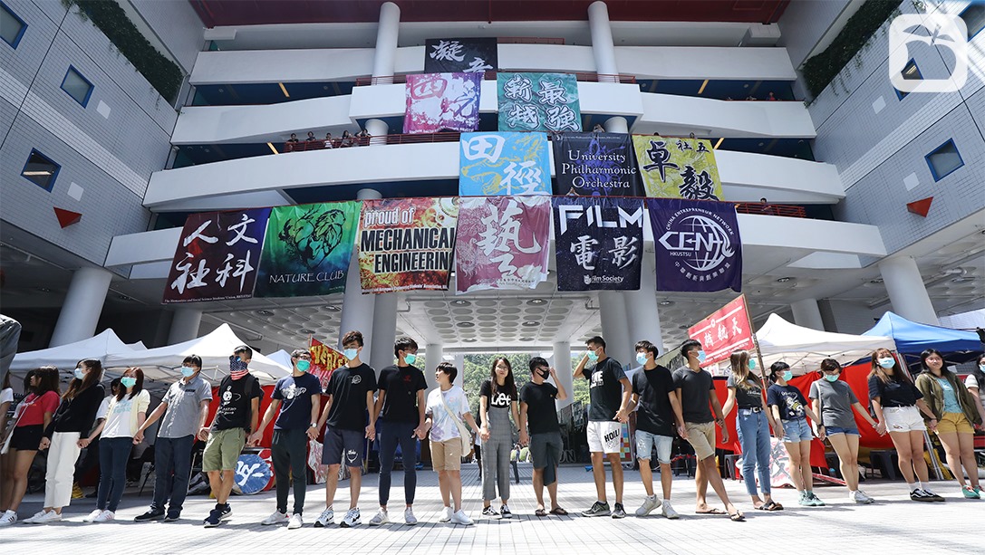 2019.09.19 科大之路 UST Way