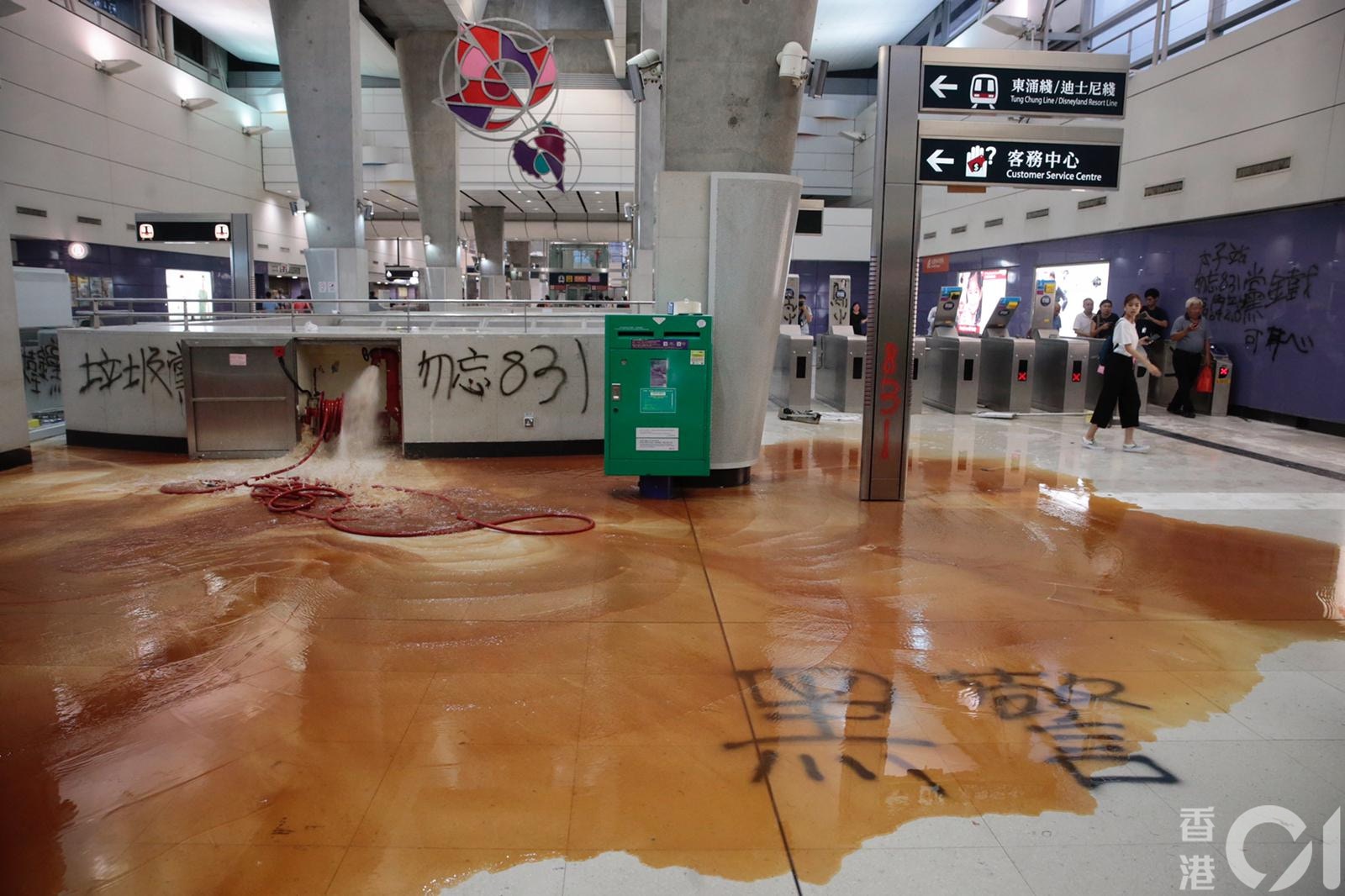 2019.09.01 機場 和你飛 2.0