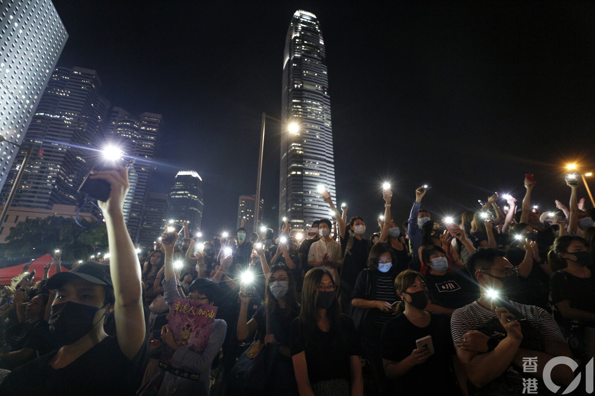 2019.09.27 聲援及關注新屋嶺被捕者人權集會