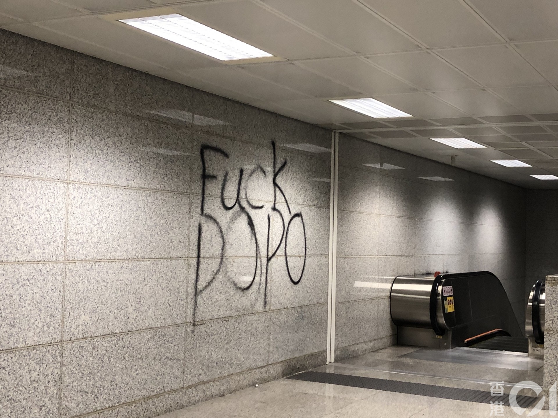 2019.09.01 機場 和你飛 2.0