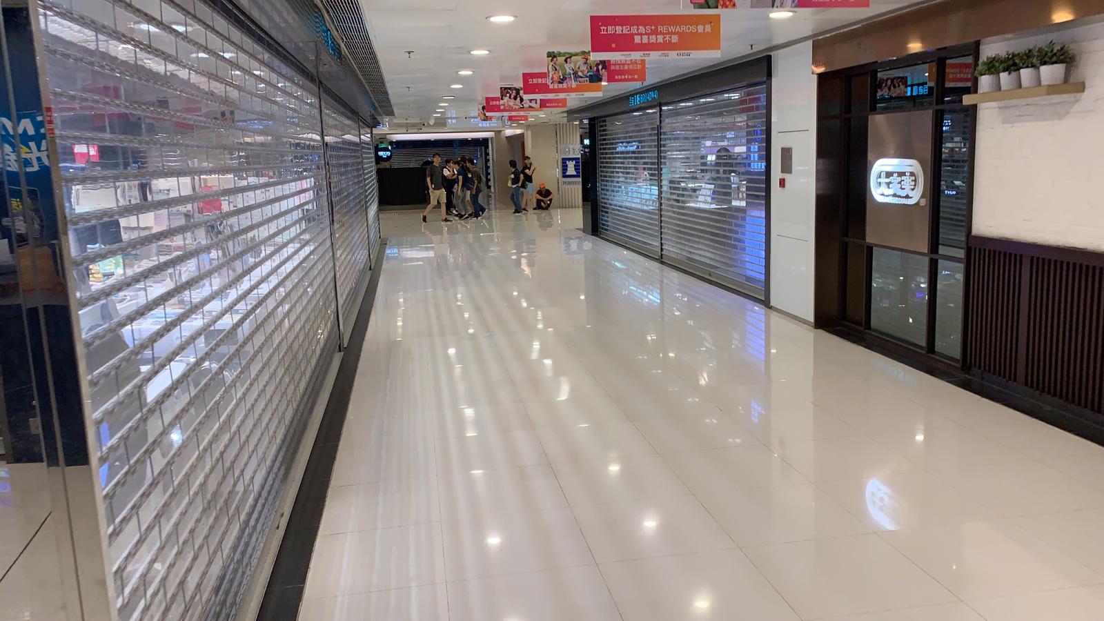 2019.09.21 光復屯門公園 元朗恐襲兩個月靜坐