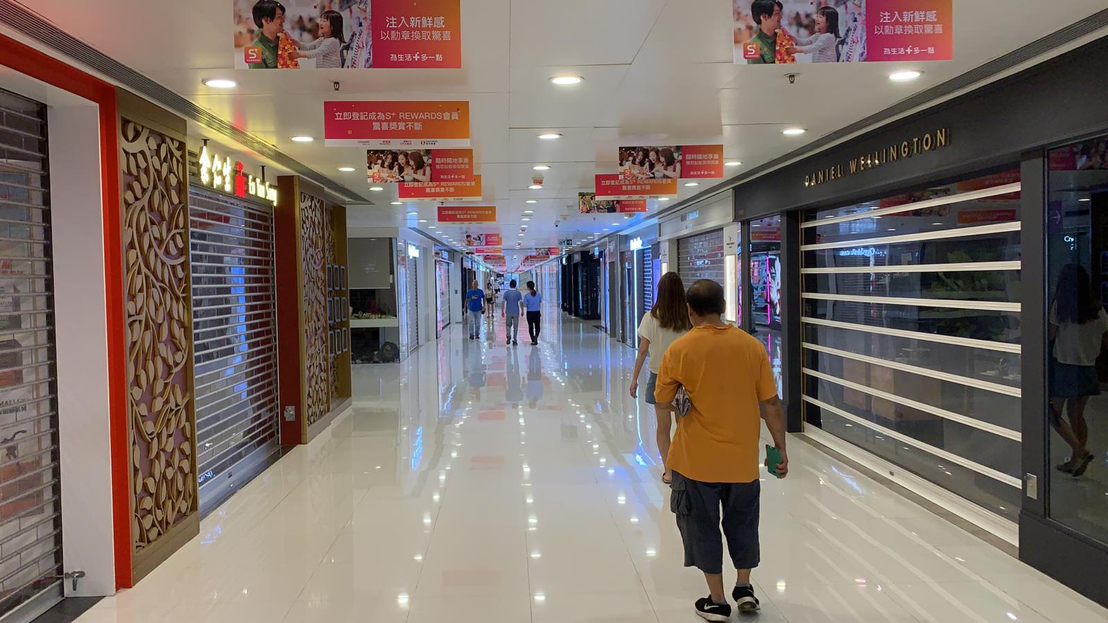 2019.09.21 光復屯門公園 元朗恐襲兩個月靜坐