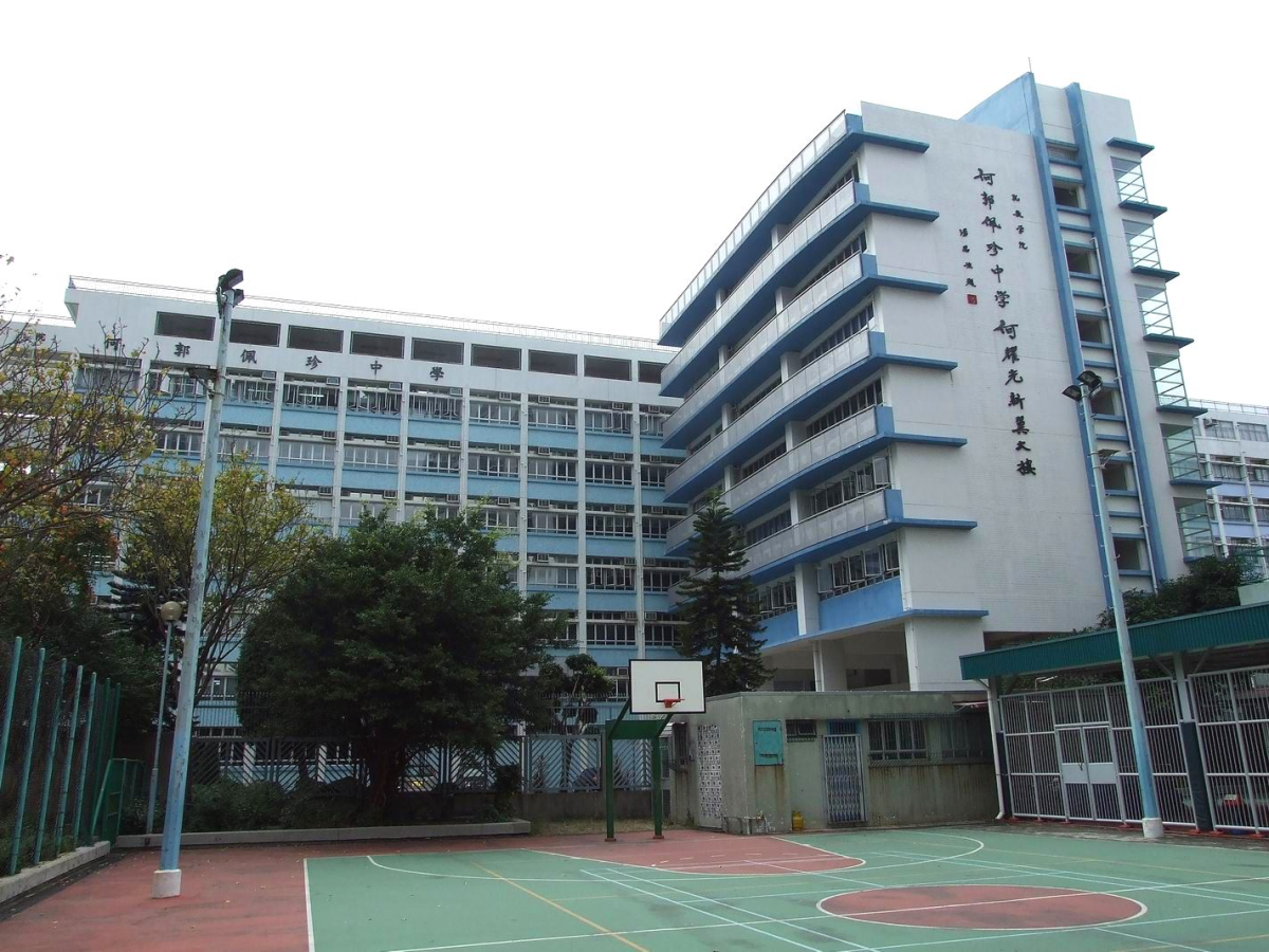2019.09.02 Confucian Tai Shing Ho Kwok Pui Chun College left students in Cramped Room, School to Handover Student Names of the Class Boycott