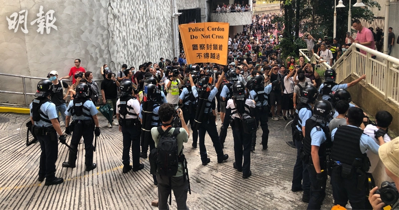 2019.09.14 藍絲淘大打市民 克警選擇性拘捕多名青少年