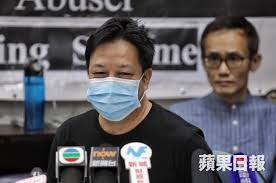 2019.09.19 六名受害人今召開記者會發起全民眾籌 以民事方式追究警察濫用暴力