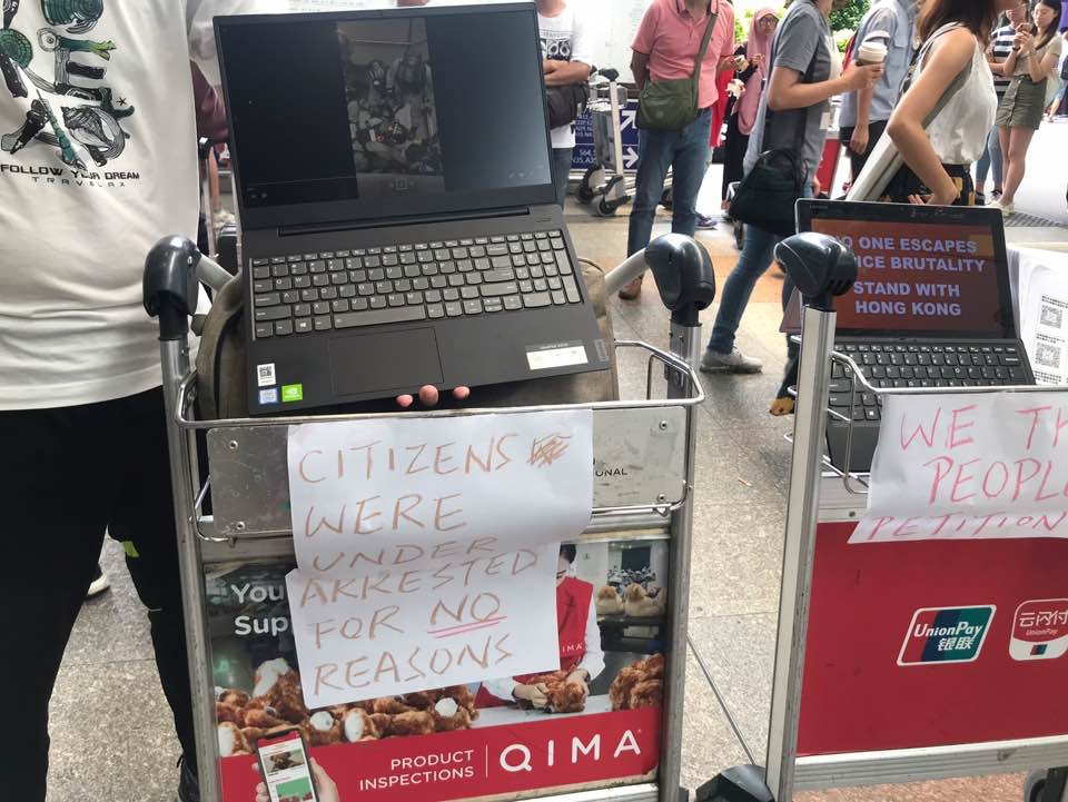 2019.09.01 機場 和你飛 2.0