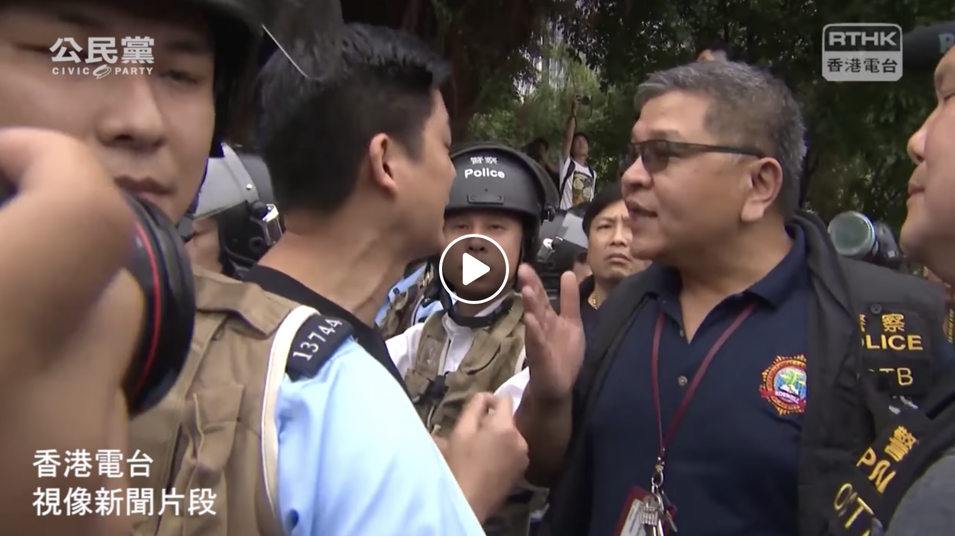 Police refused to show warrant cards