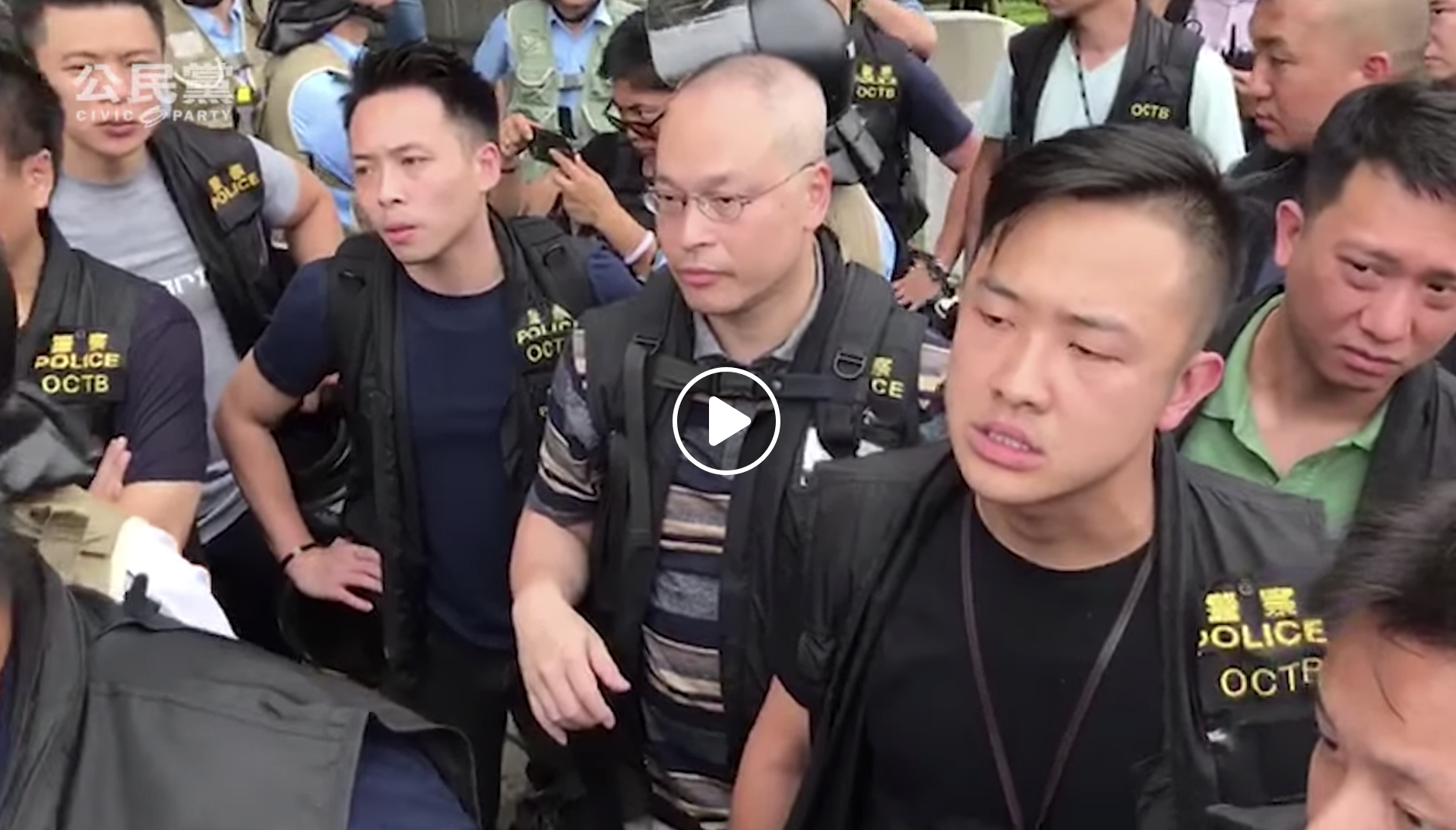 Police refused to show warrant cards