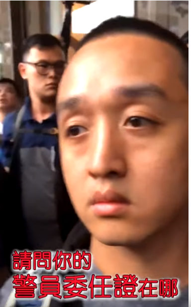 Police Not Wearing Warrant Card and Refusing to Show It