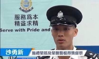 Inviting online friends to the police station to have sex together