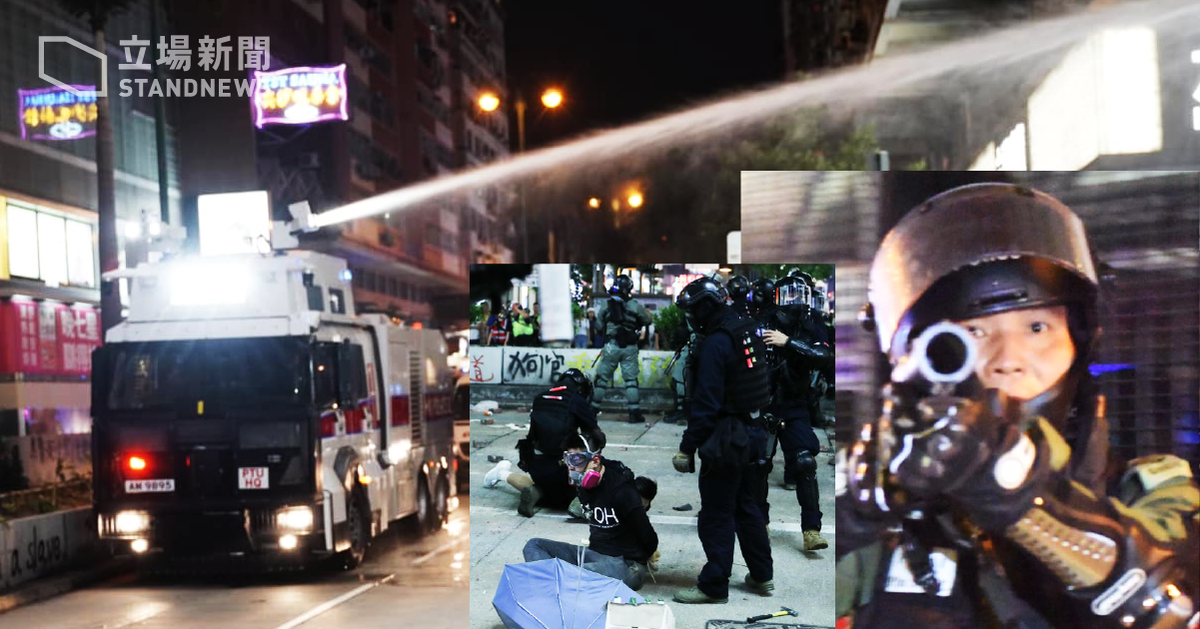 2019.10.27 尖沙咀「追究警暴 守護民眾 與記者同行」集會