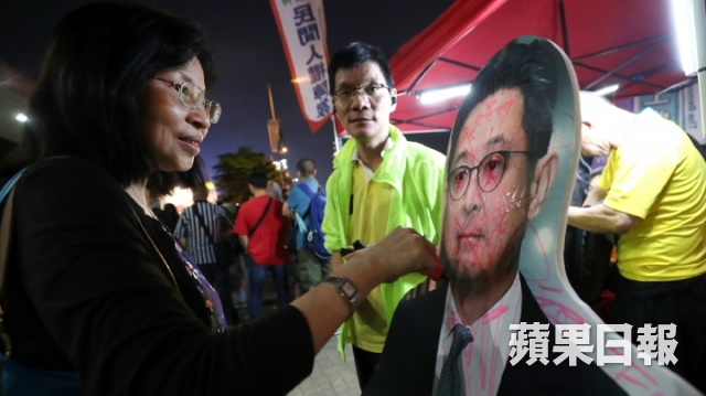 2019.05.10 民陣「反送中惡法」集會