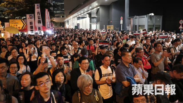 2019.05.10 民陣「反送中惡法」集會