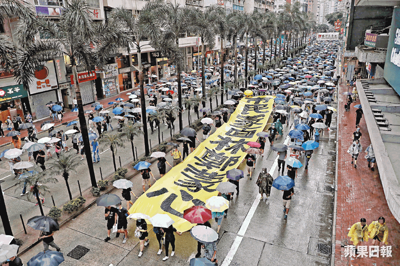 2019.10.06 反緊急法大遊行  多區爆發衝突
