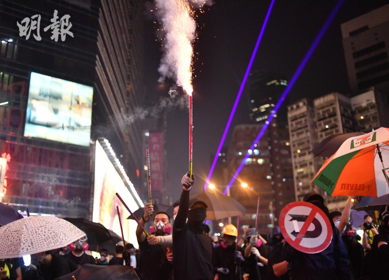 2019.10.01 沒有國慶 只有國殤