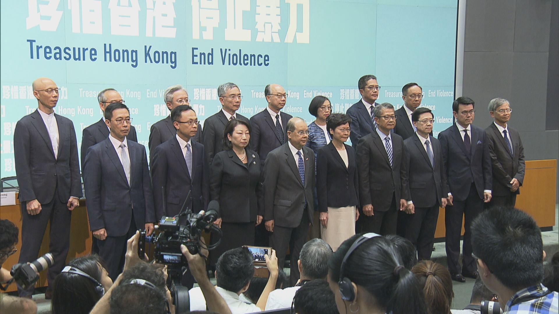 2019.10.04 政府引緊急法訂立《禁蒙面法》明日實施  林鄭：不能任由暴力升級