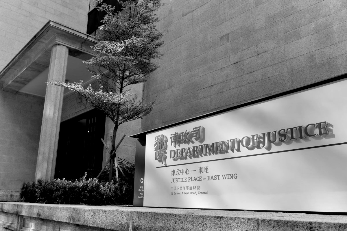 2019.11.18 Mask ban ruled as unconstitutional and the Government lodges an appeal against the ruling