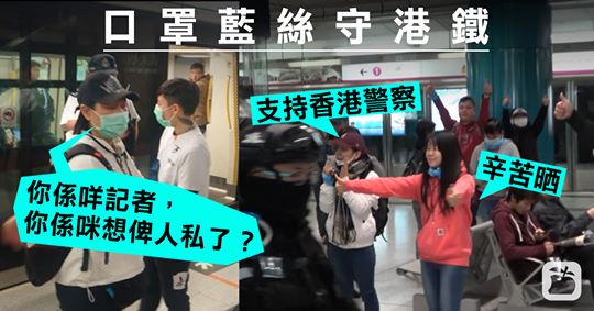 Blue Ribbon Fanatics Attack Reported and Break Cameras