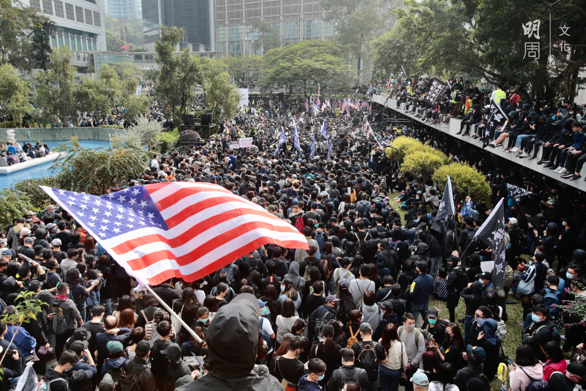 2020.01.19 Global Sanctions Rally