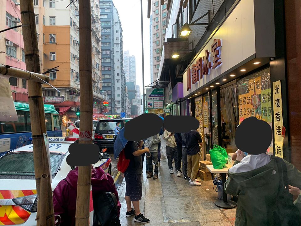 The police pinpointing yellow shops, inspecting Lun Mun Cafe, dispersing takeout customers, forcing four people to sit together