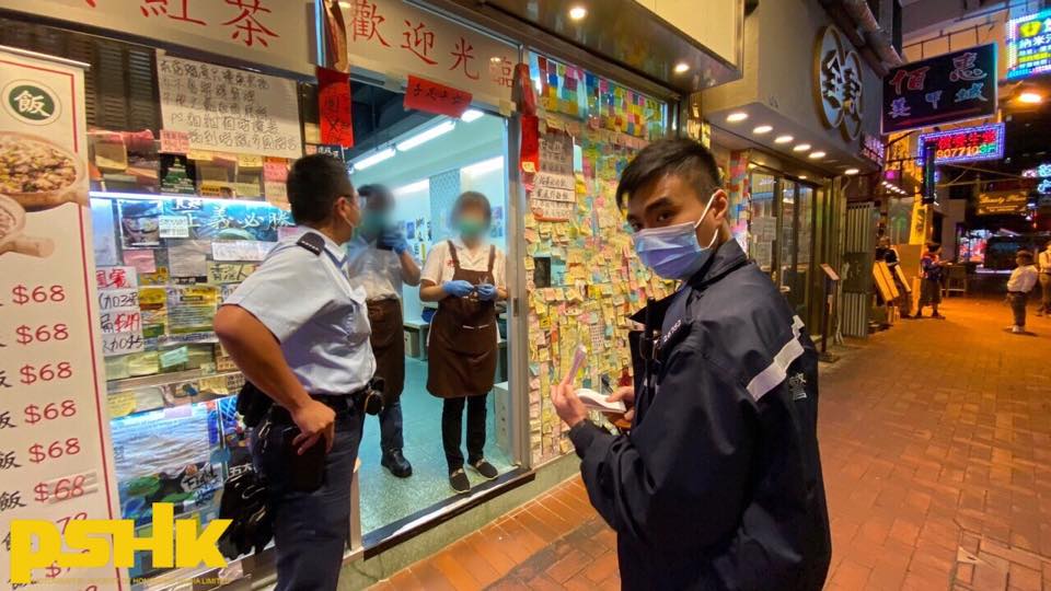 Fanling Squire’s wedding banquet was only a verbal warning, but Kwong Wing Cafe was swiped twice by the police