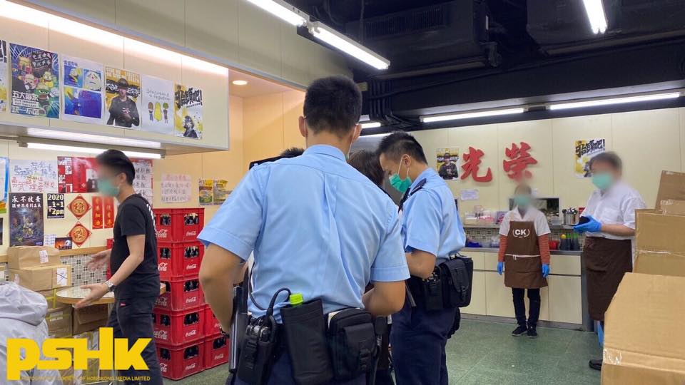 Fanling Squire’s wedding banquet was only a verbal warning, but Kwong Wing Cafe was swiped twice by the police